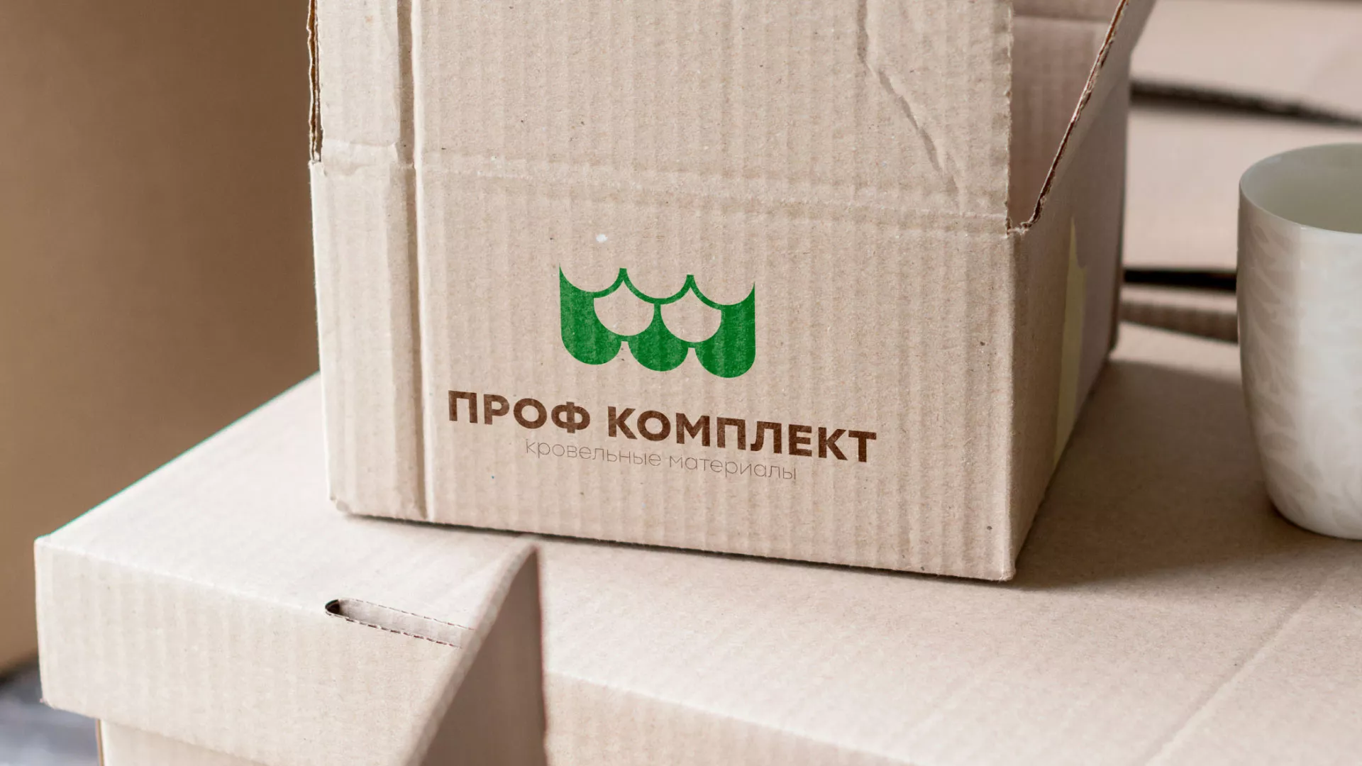 Создание логотипа компании «Проф Комплект» в Курганинске